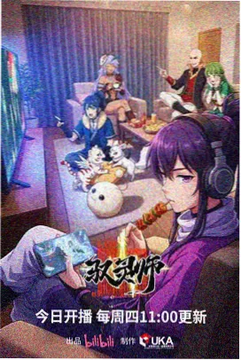 长夜审判惩罚小说txt免费下载封面